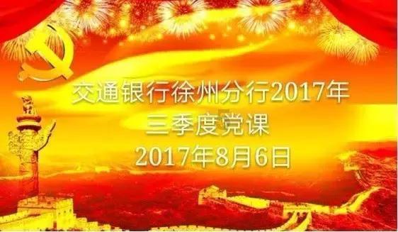 赫鲁晓夫嘲笑中国二十年造不出原子弹,他下台时中国爆原子弹欢送知识星球
